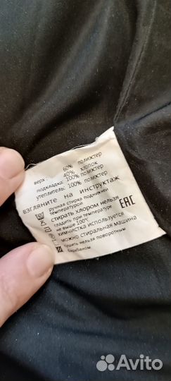 Пуховик женский 48 50