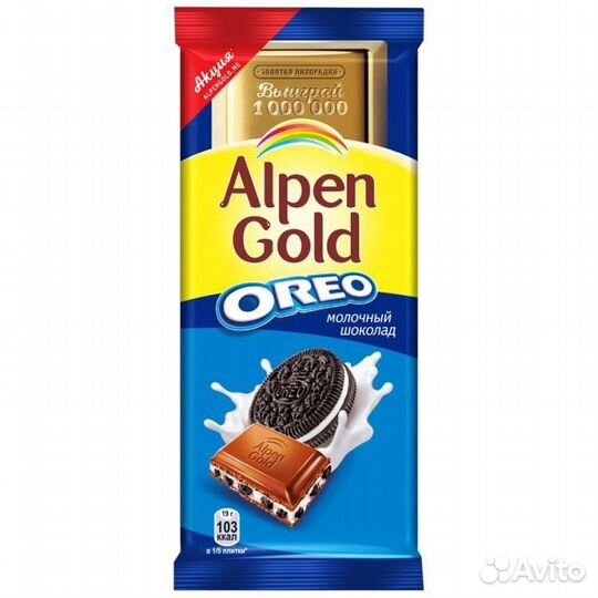 Шоколад alpen gold