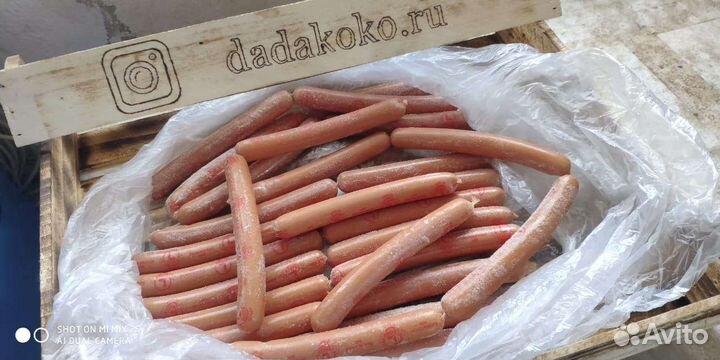 Продукты, курица, мясо. Бесплатная доставка