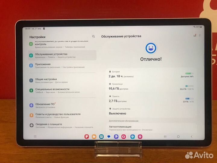 Планшет Samsung Galaxy Tab S9 FE 128 гб серый + ст