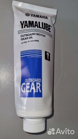Масло трансмиссионное для плм yamalube SAE90 GL-4