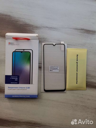 Защитное стекло Samsung a50