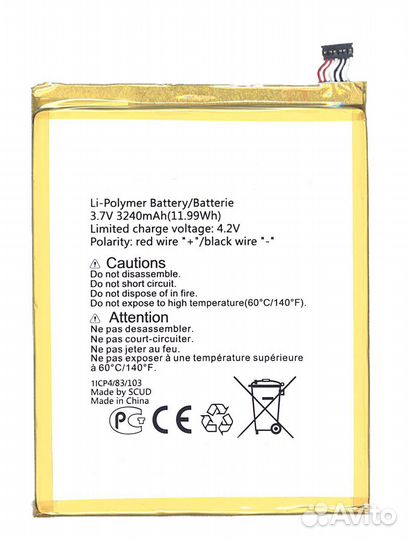 Аккумуляторная батарея для планшета Alcatel One To