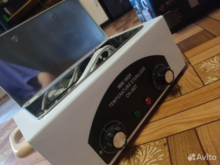 Сухожар (стерилизатор)