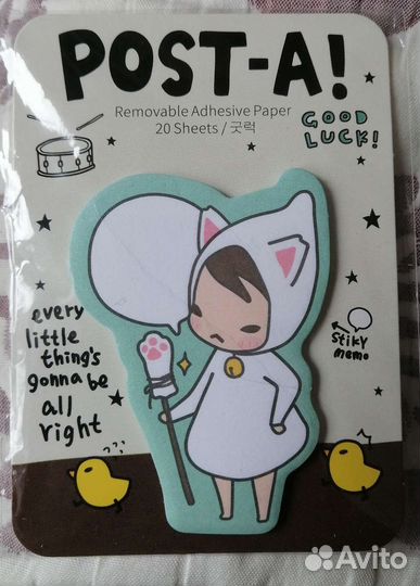 Канцелярские товары из разных стран