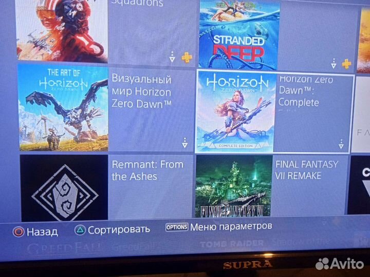 Sony playstation 4 PS4 slim