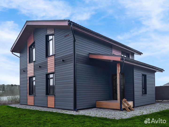 Экобрус 0,345 0,5 Satin Matt RAL 9005 черный