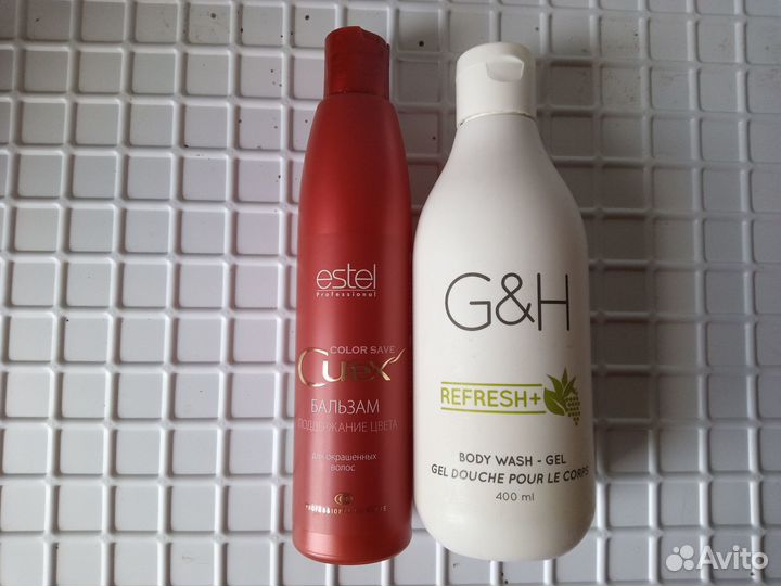 Пакетом Пустые бутылочки флаконы баночки