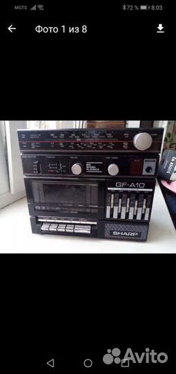 Магнитола sharp GF-A10