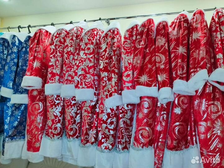 Продажа новых костюмов 