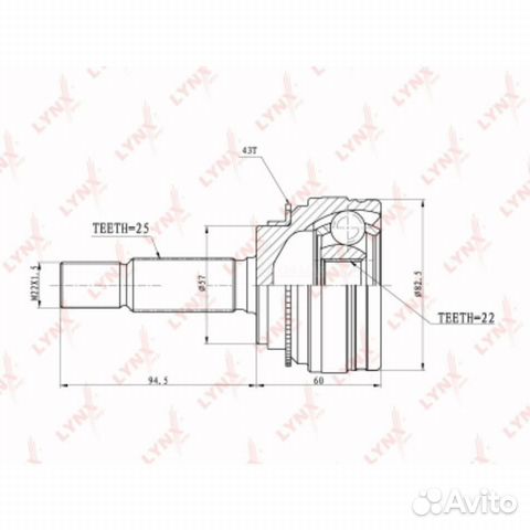 Lynxauto CO-3657A шрус наружный перед прав/лев