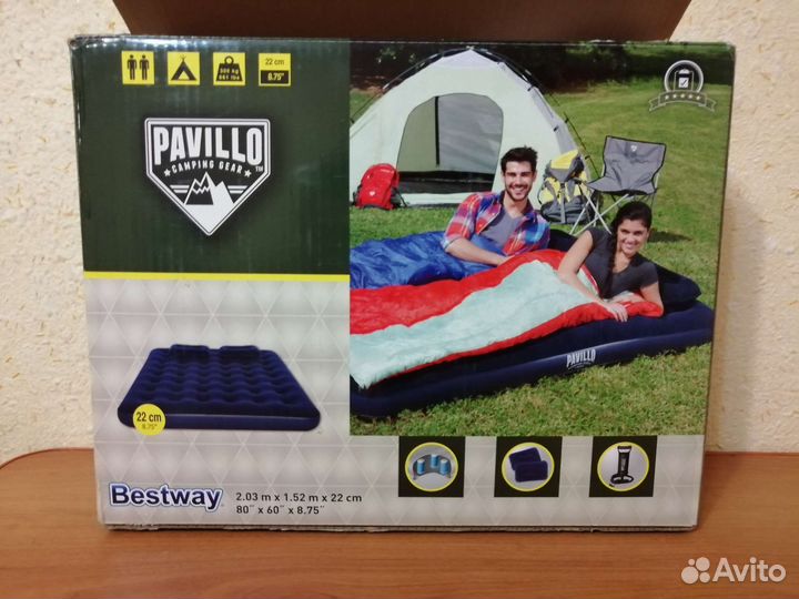 Надувной матрас с насосом