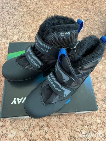 Лыжные ботинки
