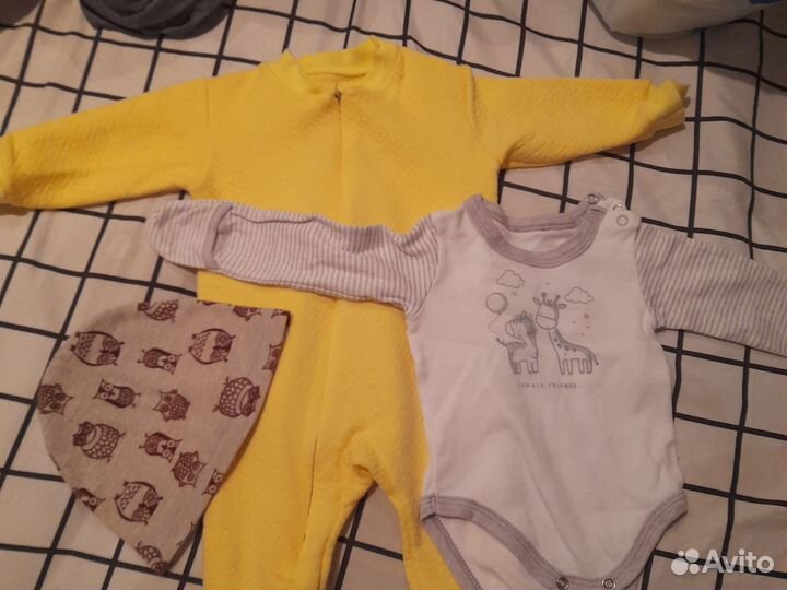 Детские вещи