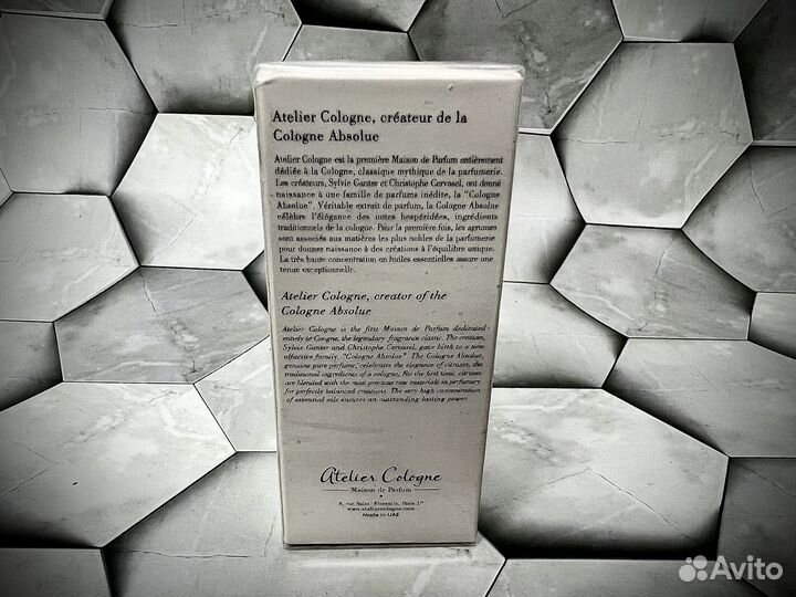 Духи для муржские и женские Cedre atlas