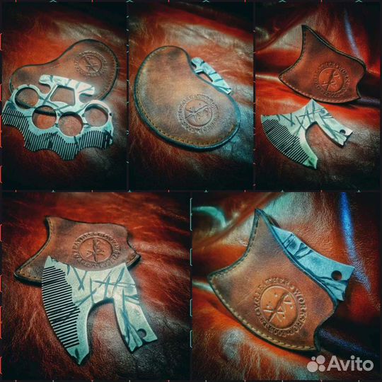 Гребень для волос и бороды