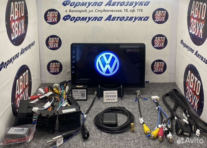 Магнитола Volkswagen Multivan T5 03-20 CC2L 2-32