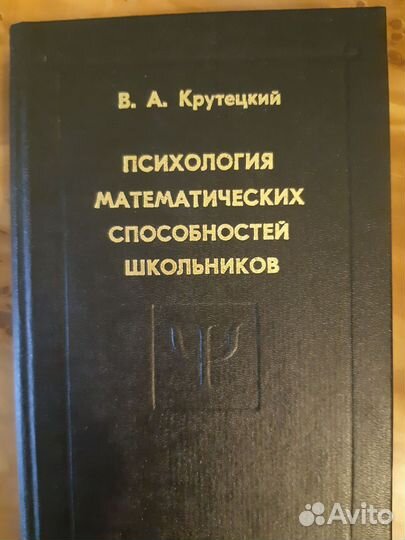 Разные книги