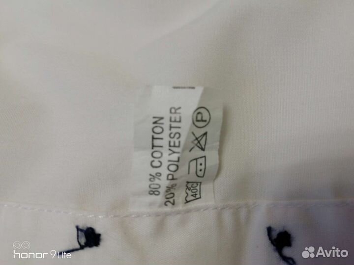 Рубашка белая на мальчика 128 см