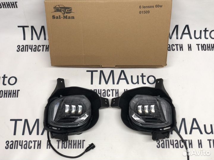 LED туманки Hyundai Solaris 2 рест 2021 SalMan