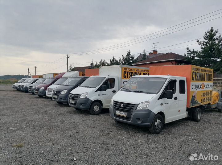 Водитель газели