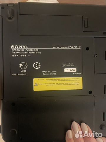 Ноутбук Sony Vaio PCG объявление продам
