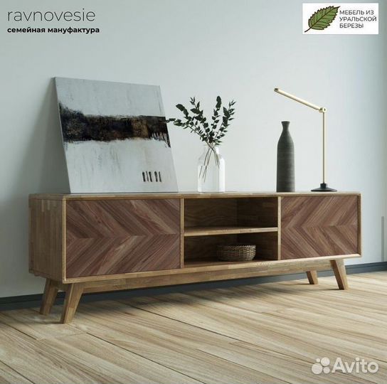 Тумба под тв Fusion 200х55х40 см из массива дерева