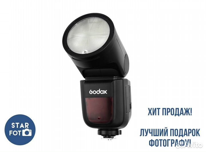 Вспышка Godox Ving V1N TTL для Nikon