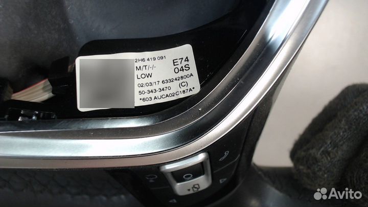 Руль Volkswagen Amarok 2016, 2017