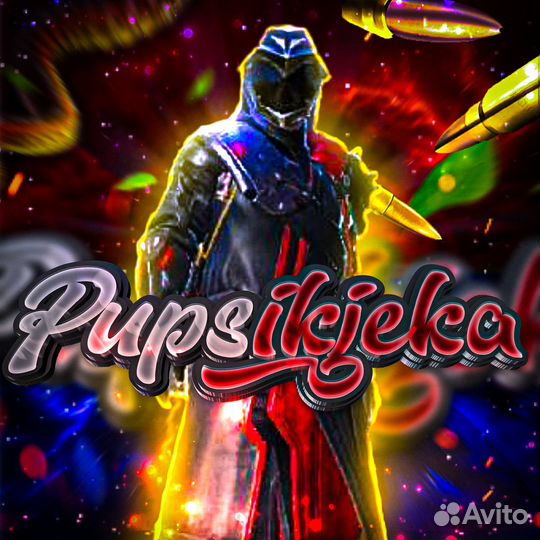 Продаю кламси кламси кину через телегу