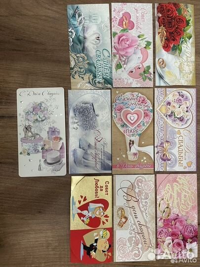 Конверт для денег