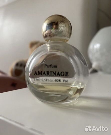 Редкий Винтаж духи Parfum Amarinage- 15 ml