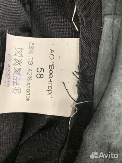 Военные головные уборы