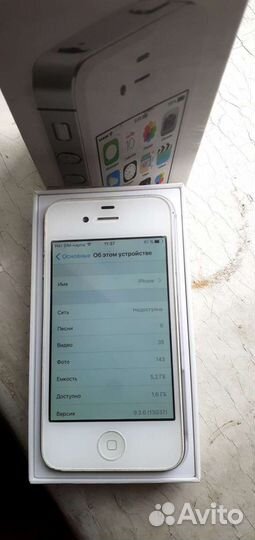 iPhone 4S, 8 ГБ