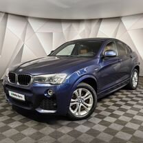 BMW X4 2.0 AT, 2016, 129 745 км, с пробегом, цена 3 170 970 руб.