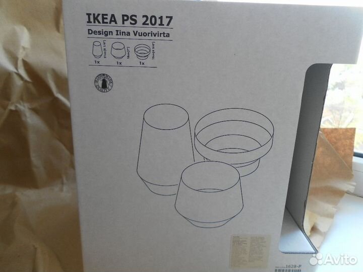 Ваза IKEA