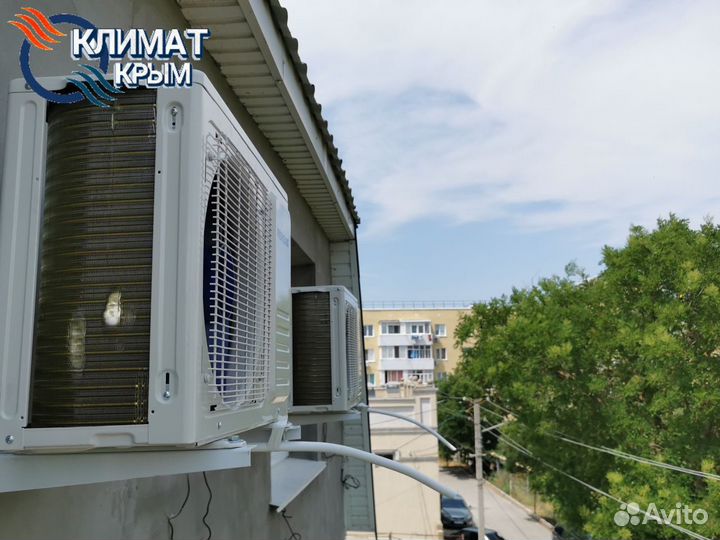 Кондиционер Dahatsu