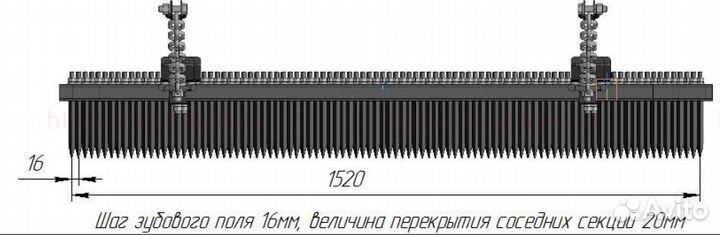 Борона Завод Автотехнологий СШГ-22 (двухрядная), 2023