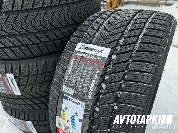 Gripmax SureGrip Pro Winter 265/40 R20 и 295/35 R20 104V