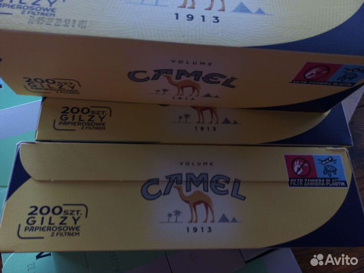 Гильзы Camel 8 мм под Ваш табак