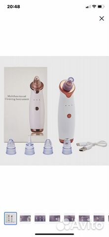 Вакуумный очиститель лица