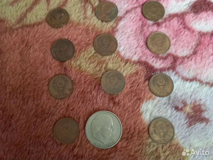 Монеты СССР