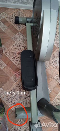 Эллиптический тренажер torneo