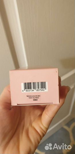 Скраб для лица sammy beauty