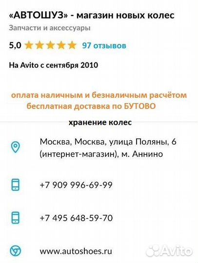 Pirelli Cinturato P1 Verde 185/65 R15