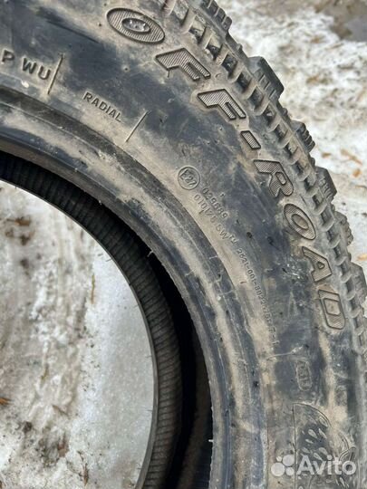 Carps CS307 225/75 R16