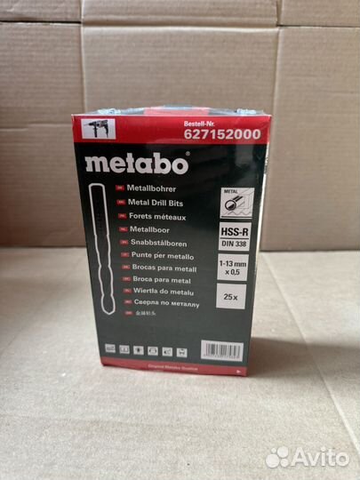 Продам сверла Metabo 627152000