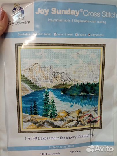 Остатки от набора для вышивки крестом