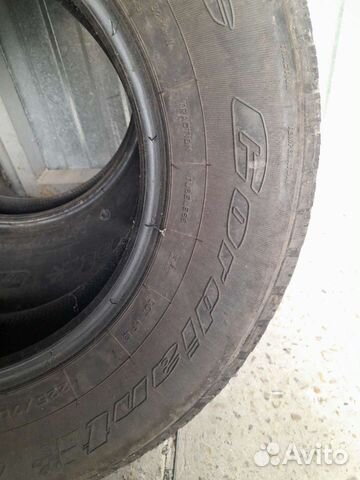 Bontyre Stalker A/T 2.25/70 R15C