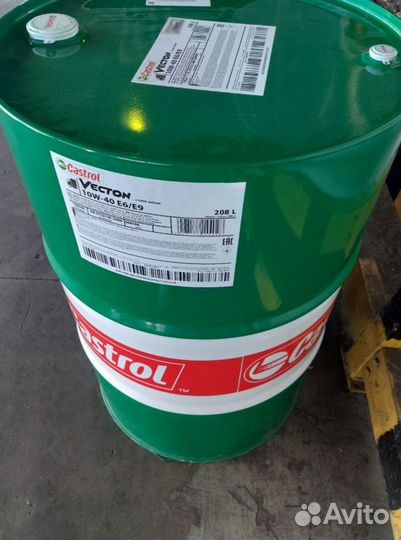 Моторное масло Castrol 10W-40 А3/B4 опт